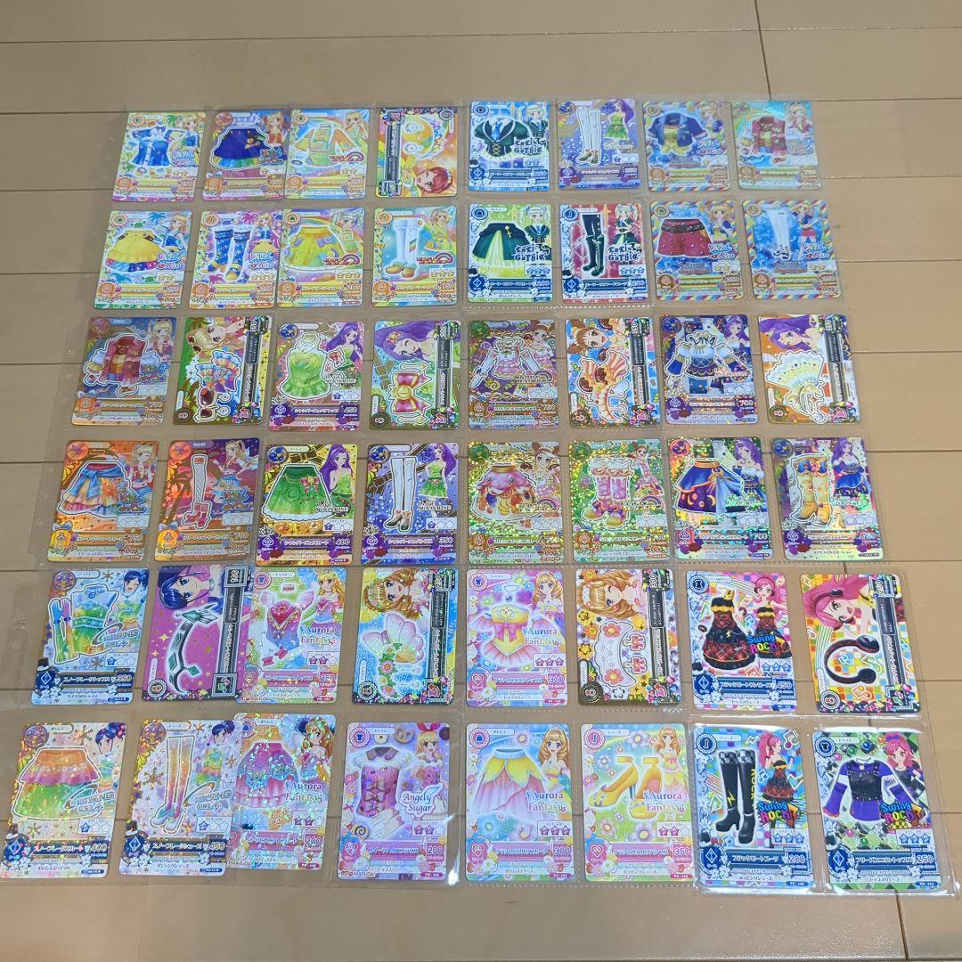 アイカツカード 670枚 バインダーセット