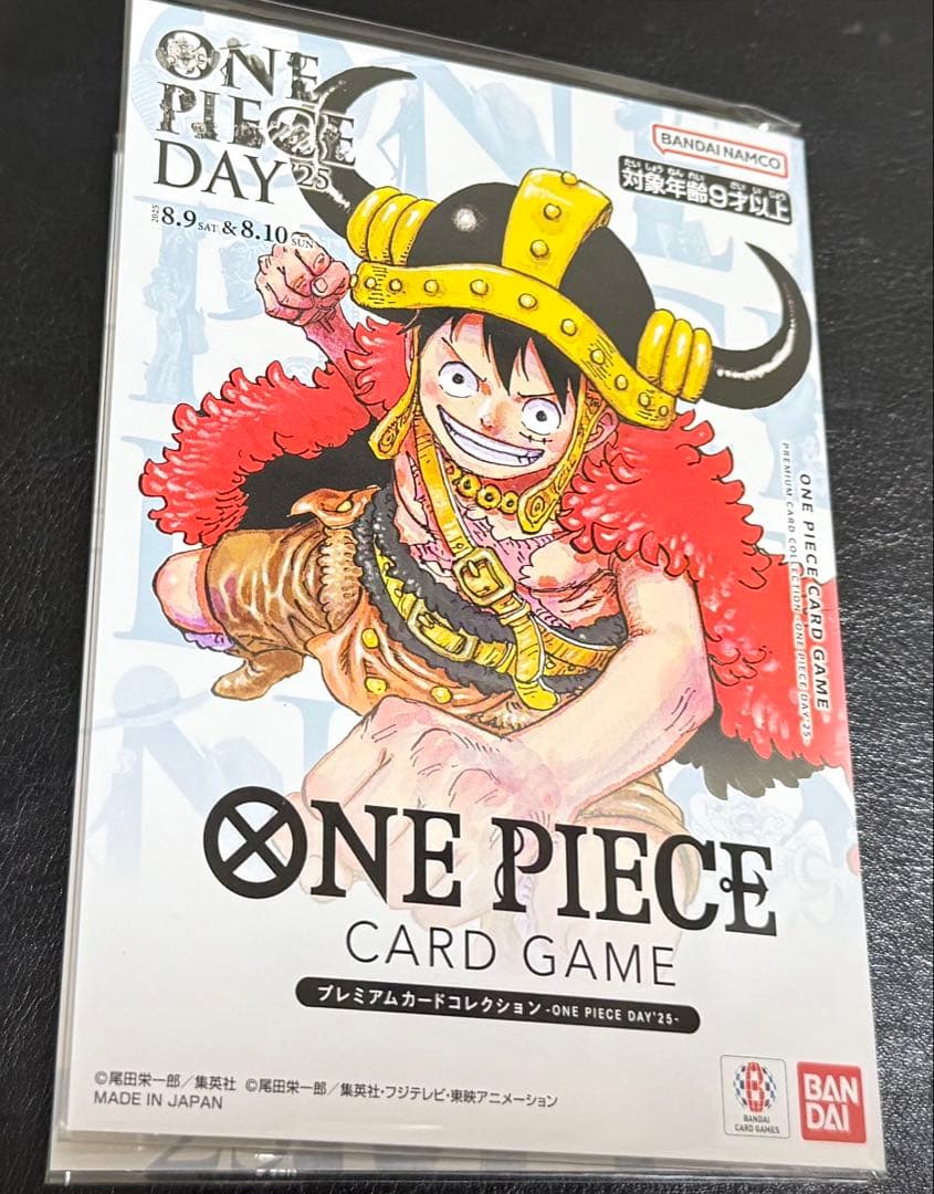 ワンピースカード プレミアムカードコレクション ONE PIECE DAY’25