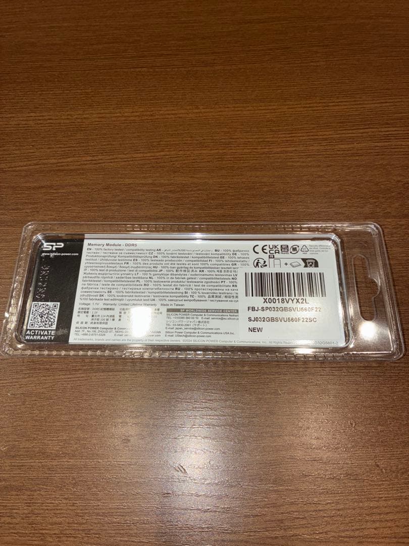 SP DDR5-5600 32GB（16GB×２枚） デュアルチャンネルキット