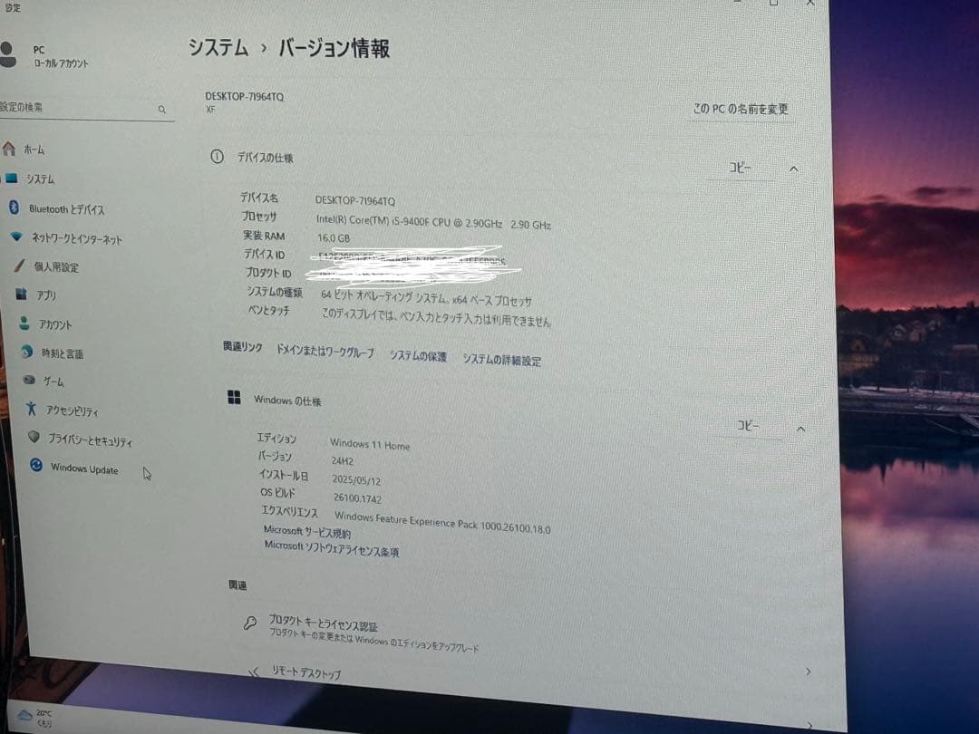 GALLERIA ASUS GTX1060 i5 9400 ddr4 16g本体