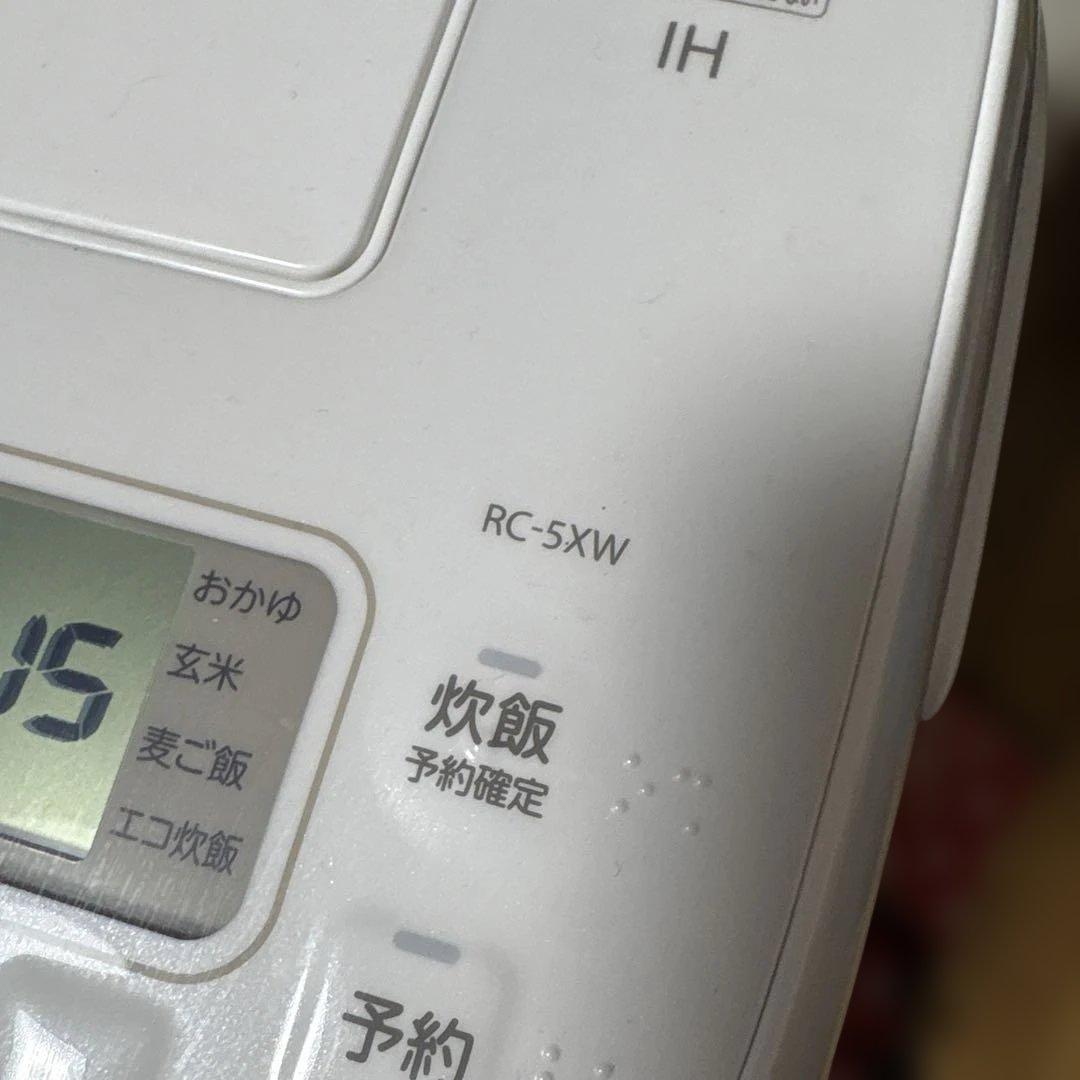 YUYUさん専用　炊飯器　すみません