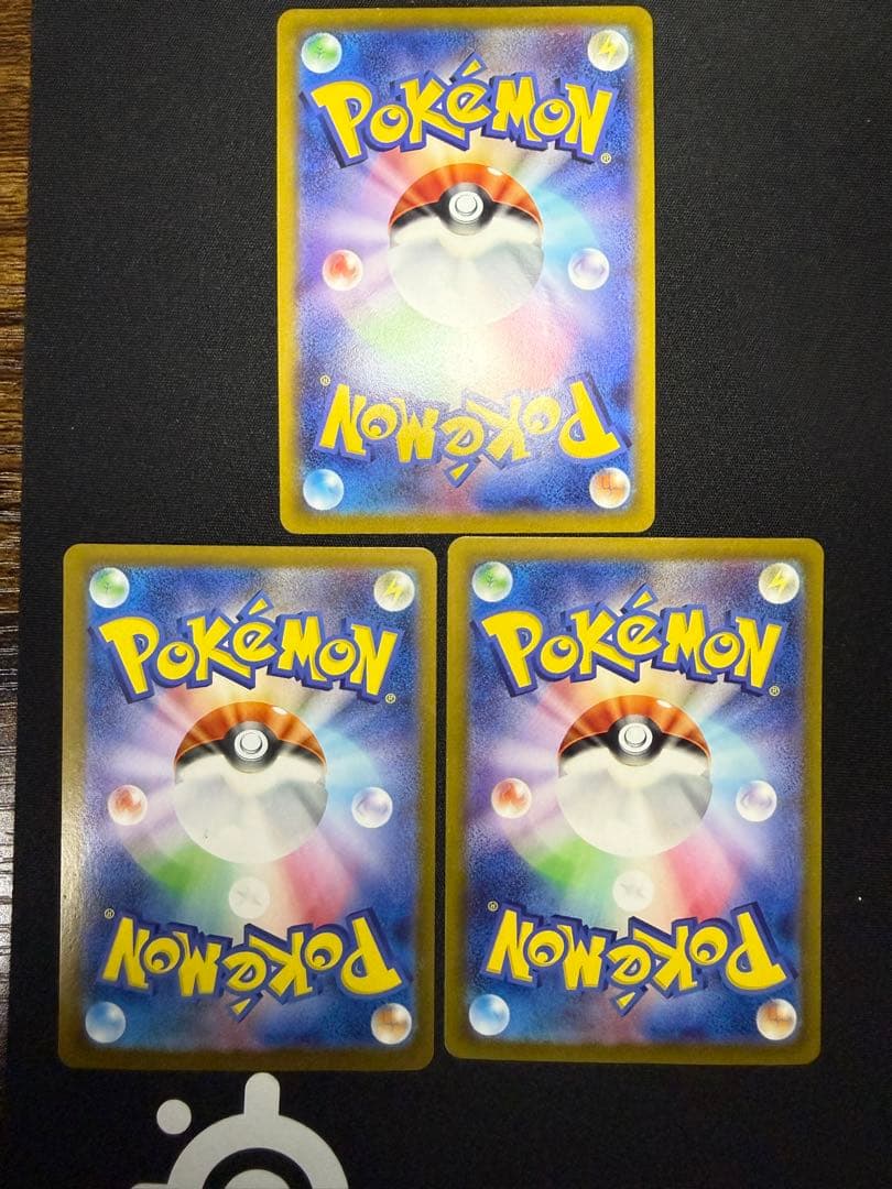 まとめ売る3点リザードンマリィのプライドナンジャモのハラバリー