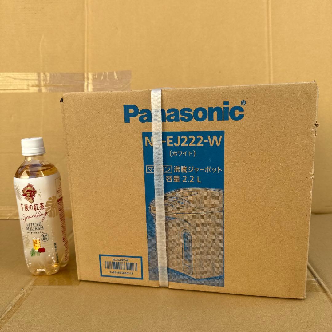 Panasonic NC-EJ222-W ホワイト 2.2L 電気ポット