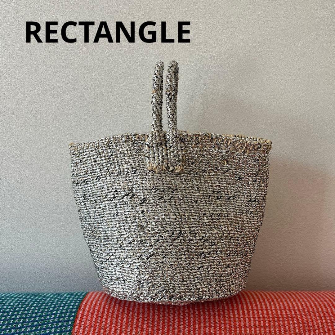 ★RECTANGLE★ シルバーバスケット　かごバッグ