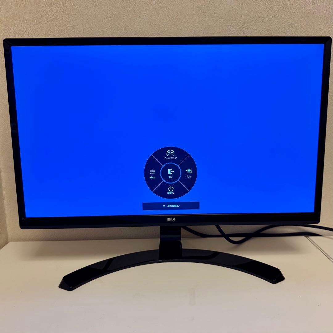 すずけんLG 23.8 インチ 4K IPSモニター 24UD58-Bx2