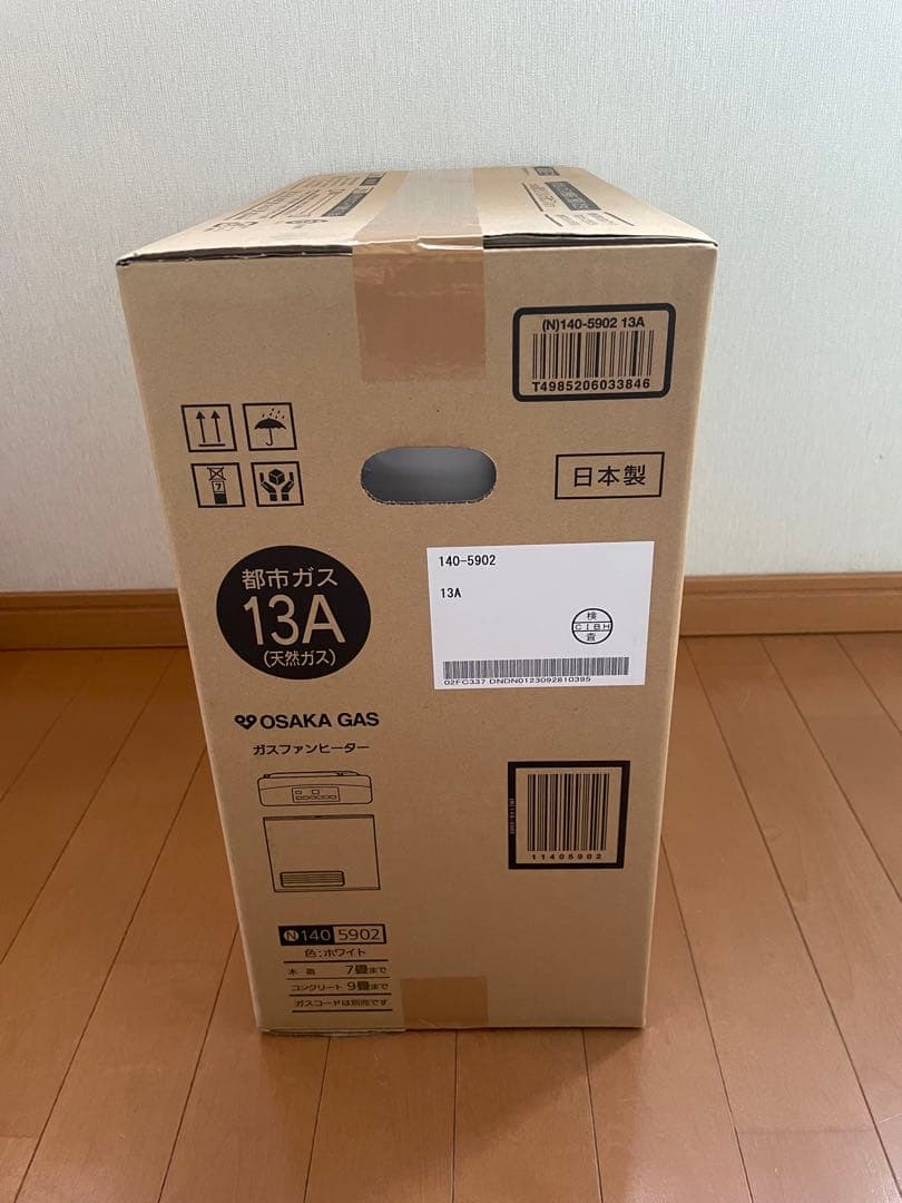 大阪ガス　ガスファンヒーター　140-5862