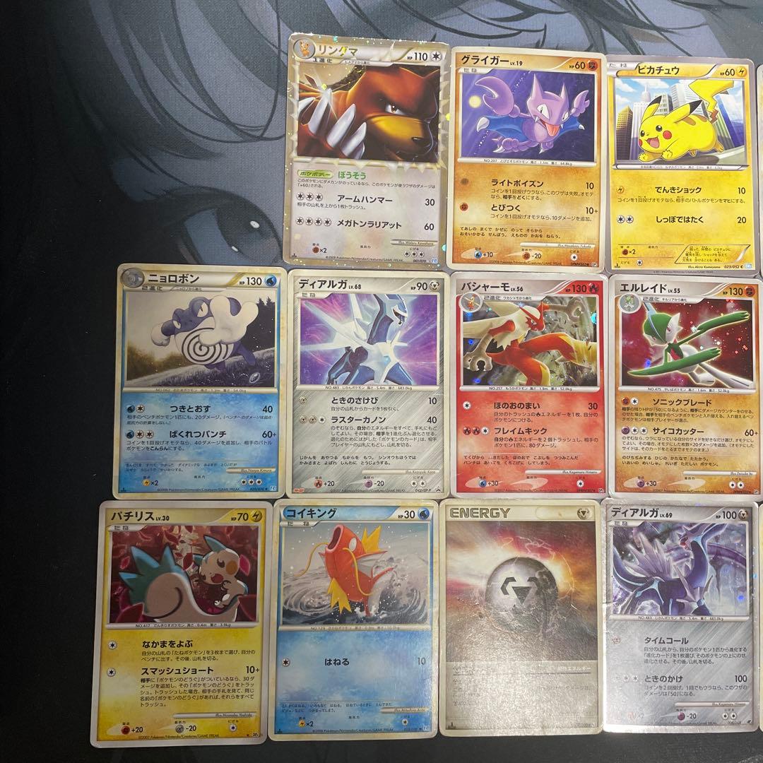 ポケモンカード 引退品 希少カード18枚 まとめ売り 大幅値下げ済み