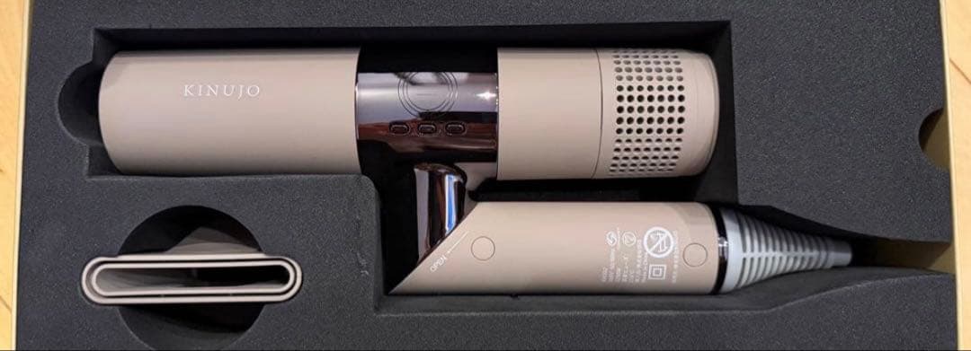 新品・未使用】KINUJO KH302 ヘアドライヤー モカ