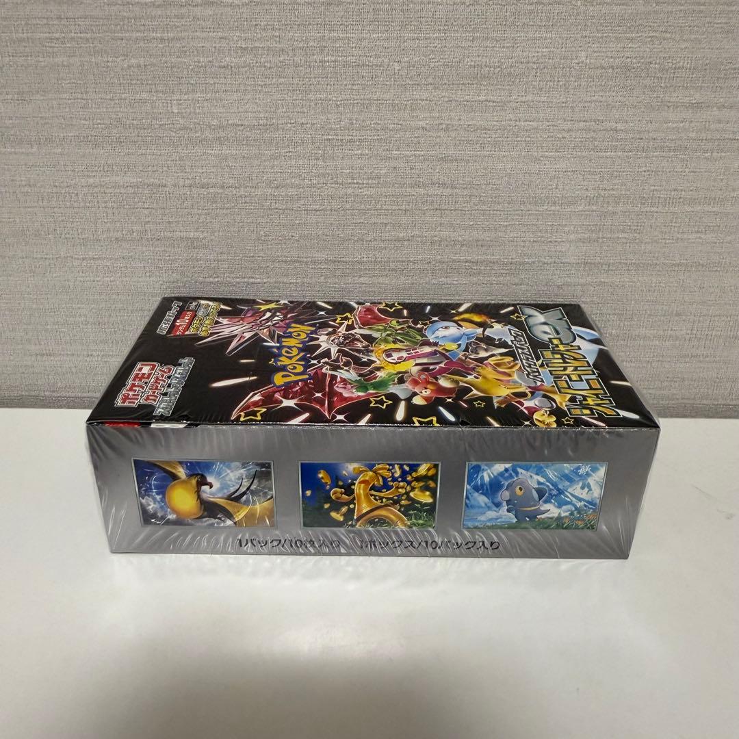 ※(1箱)ポケモンカードゲーム シャイニートレジャーEX (シュリンク付 )