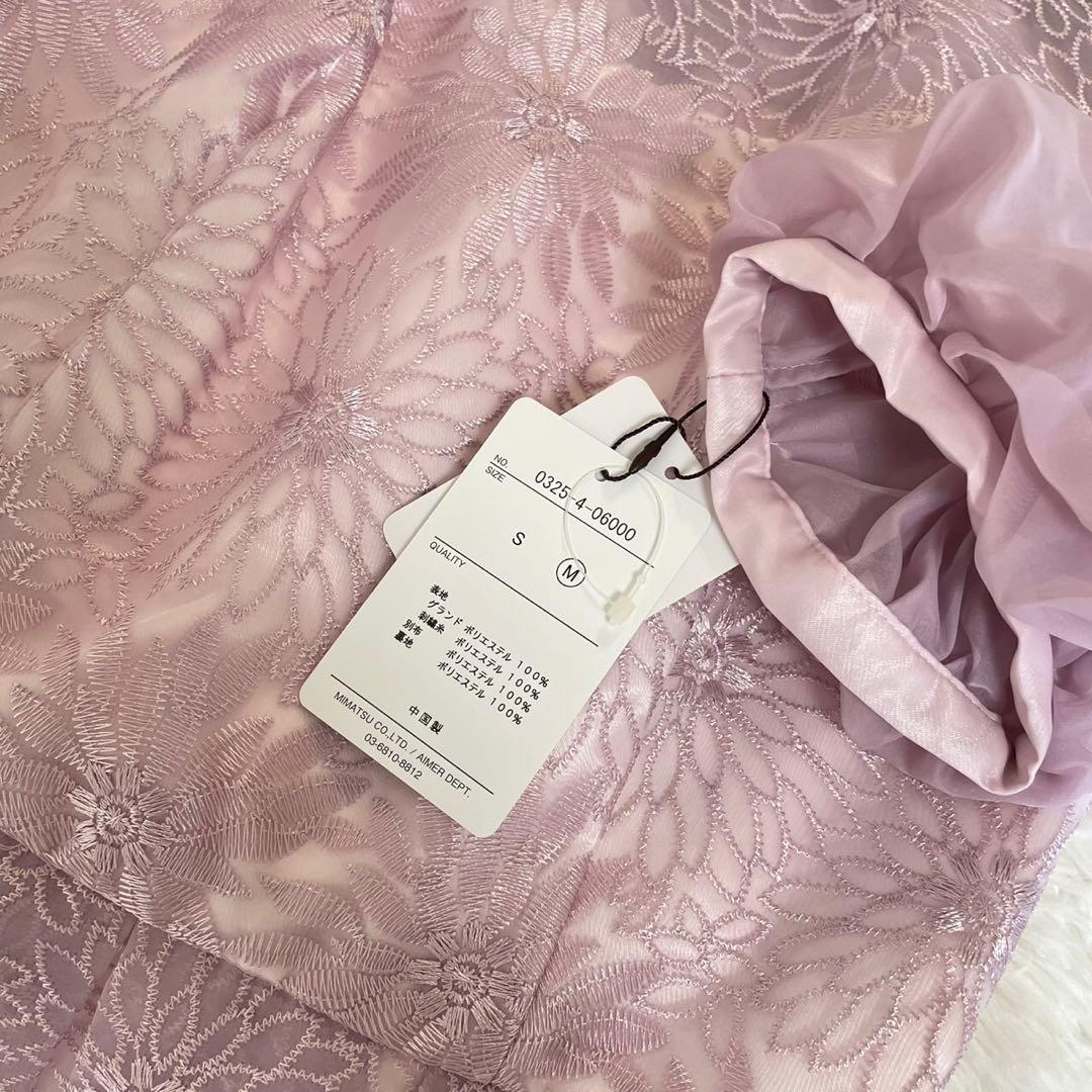 【新品未使用】AIMER オーガンジー花柄刺繍ボリュームスリーブドレス