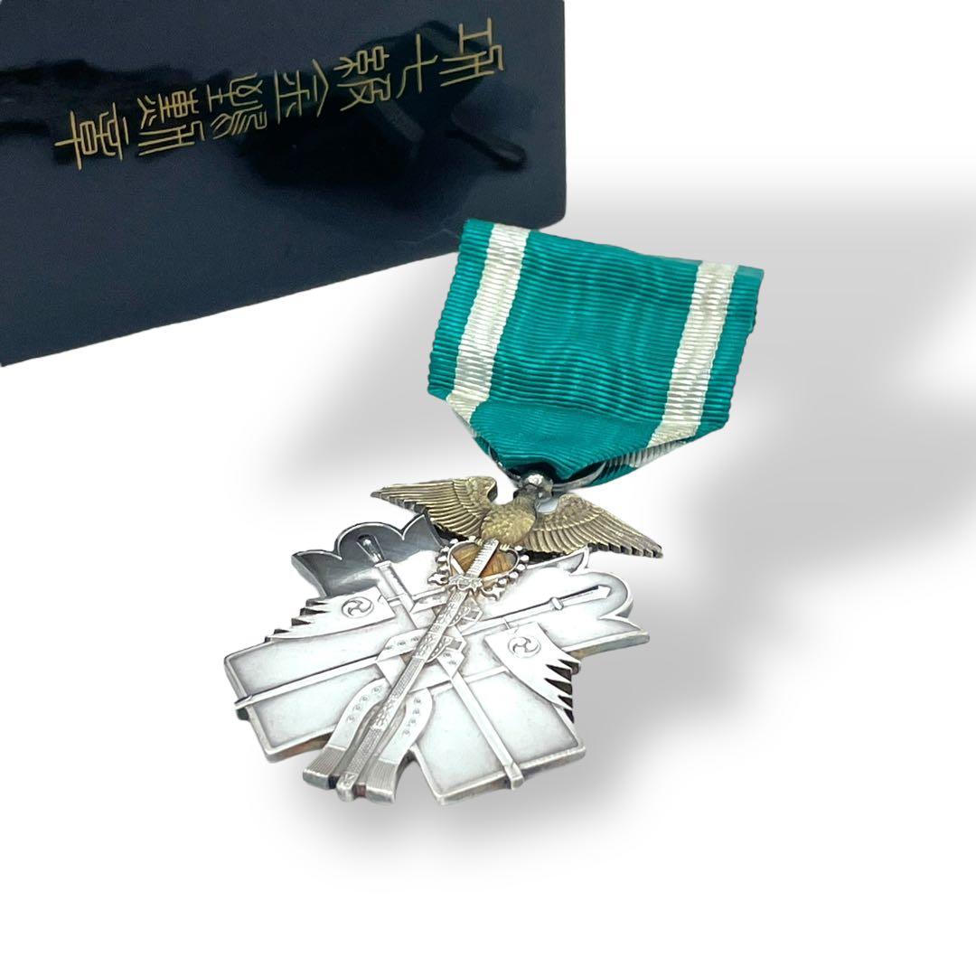 金鵄勲章　きんしくんしょう　勲章　旧日本軍　h3 骨董品　コレクション