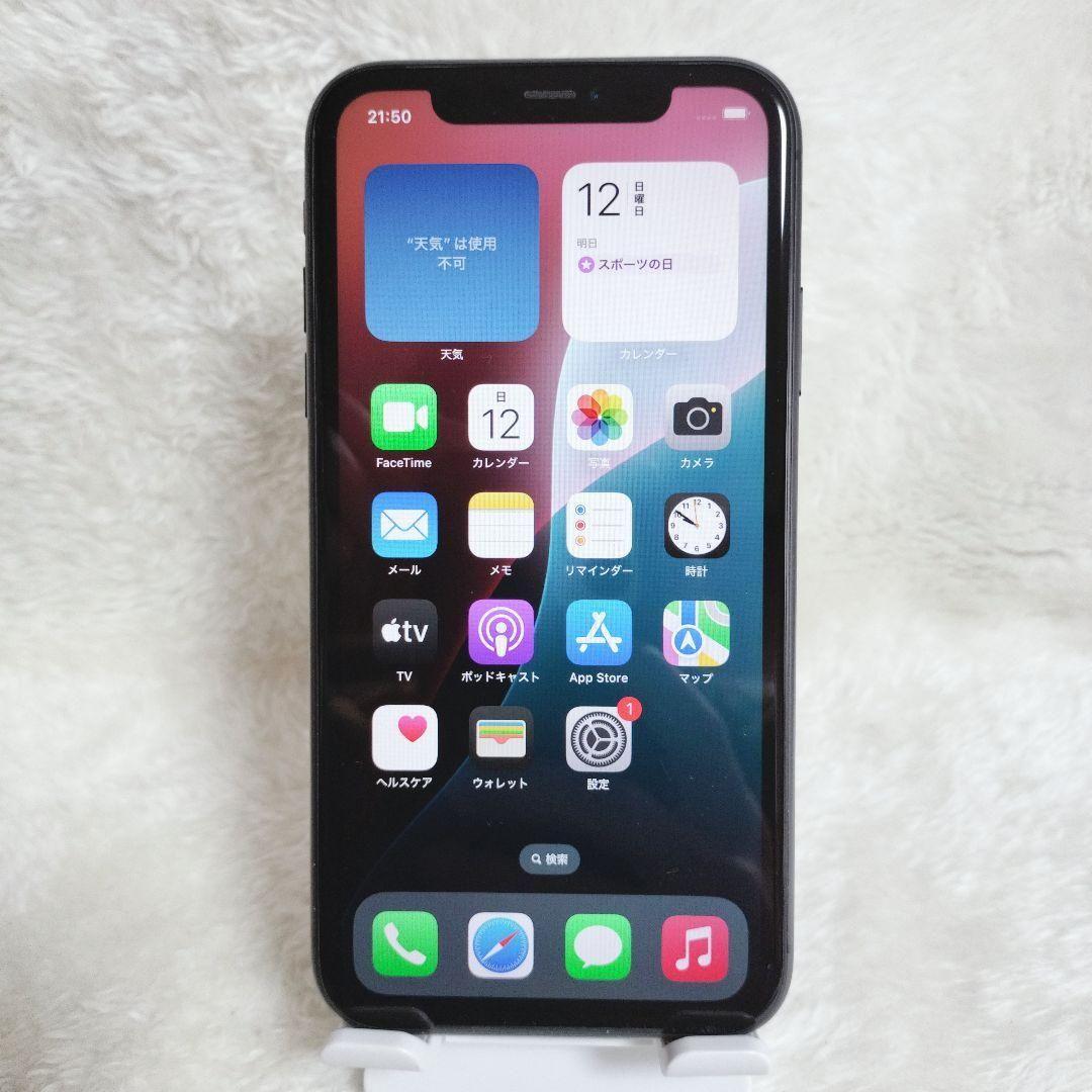 【バッテリー新品✨】 iPhone 11 128GB SIMフリー ブラック 黒