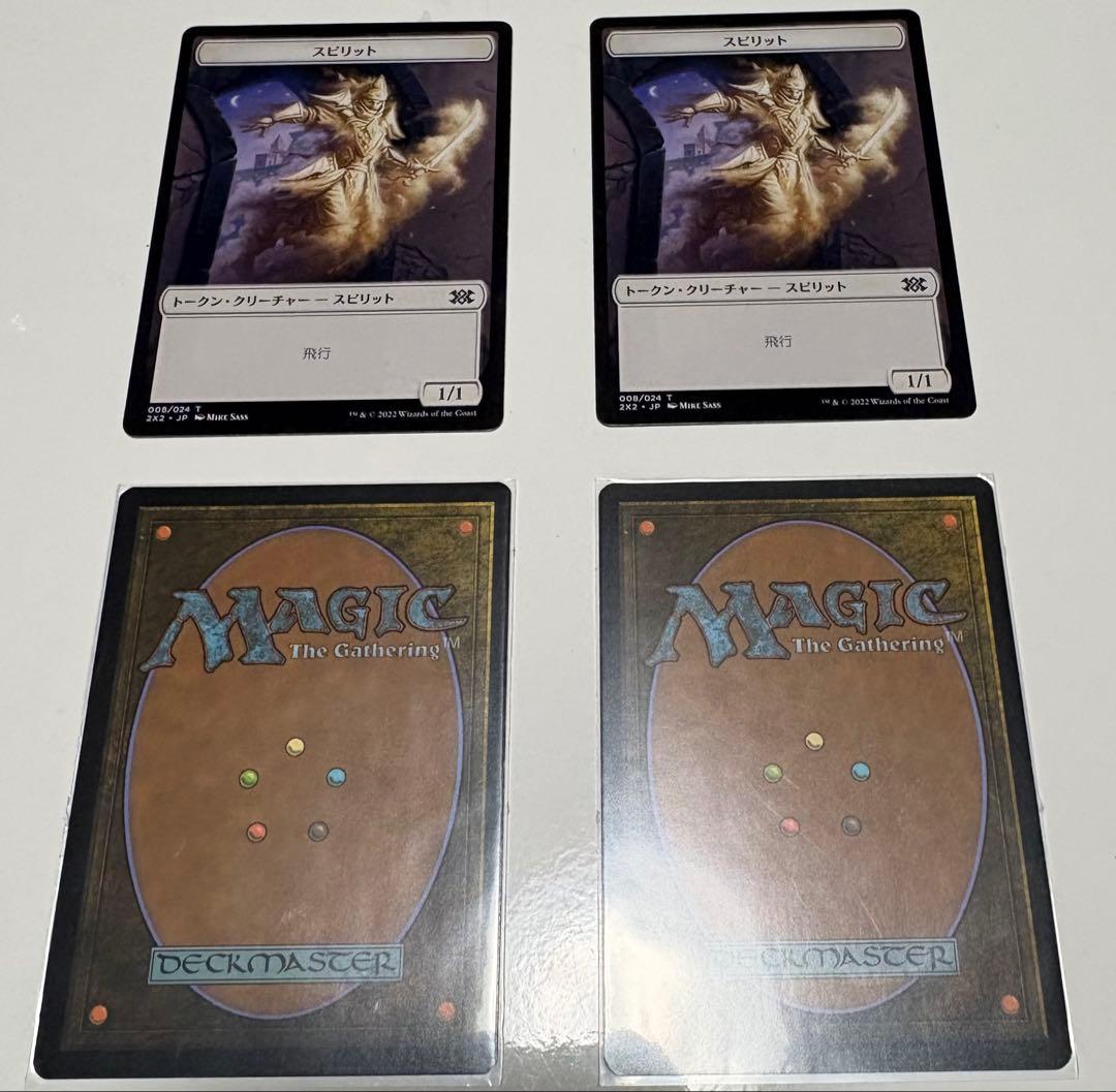 レンと六番　エッチング・Foil ２枚と　トークン２枚