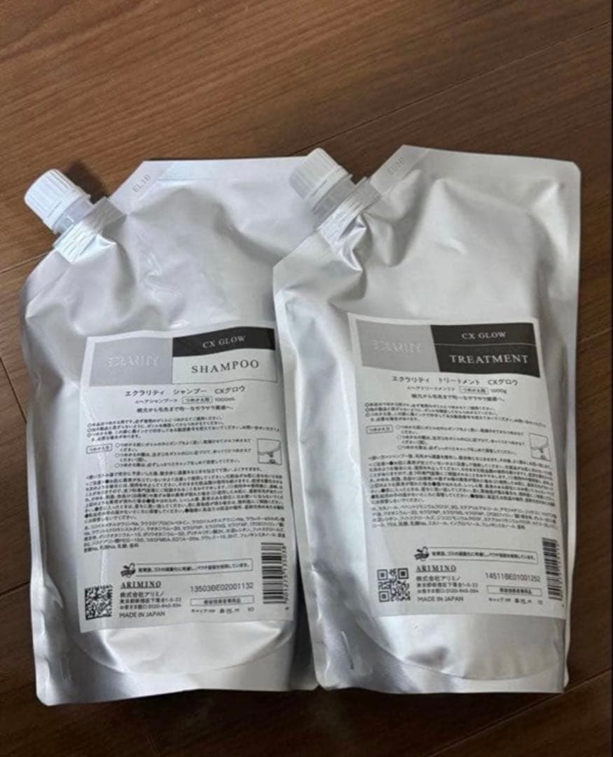 エクラリティCXグロウ　シャンプートリートメント詰め替え　新品　専用商品！！！