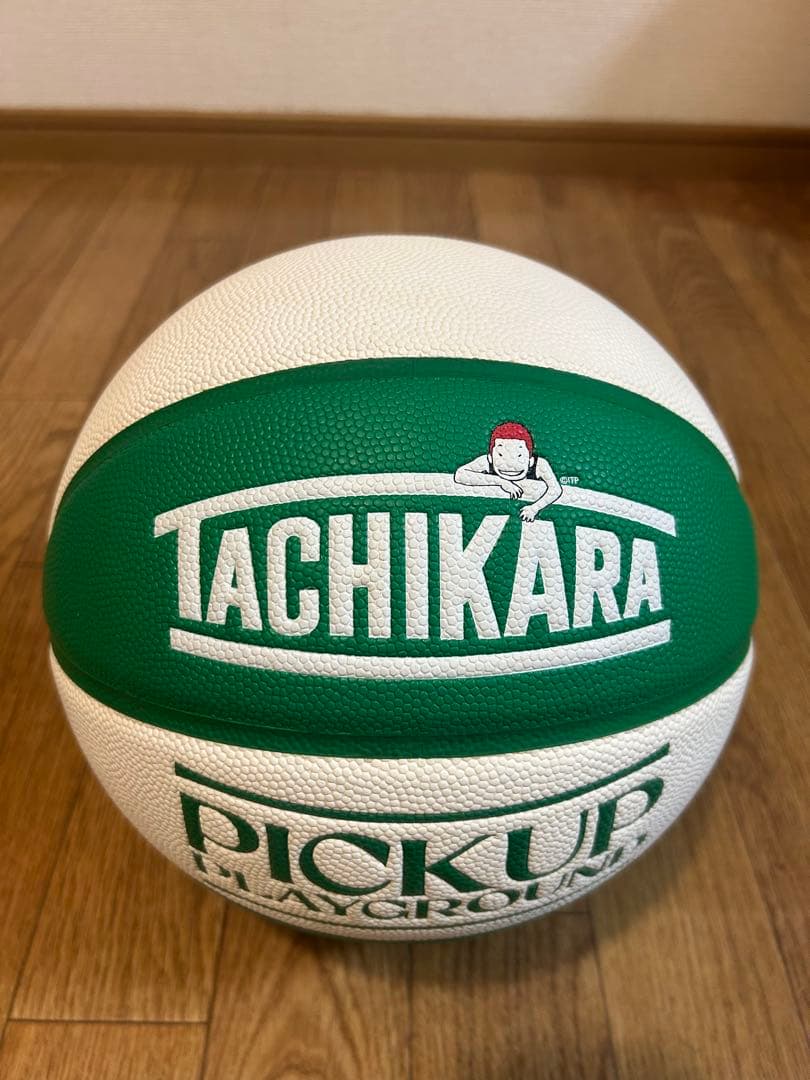 タチカラ PICKUP PLAYGROUND スラムダンク 7号 緑