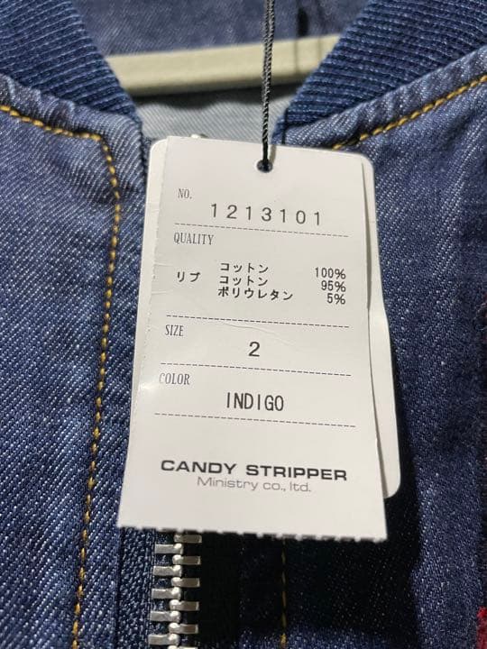 ☆新品☆candy stripper デニムブルゾン