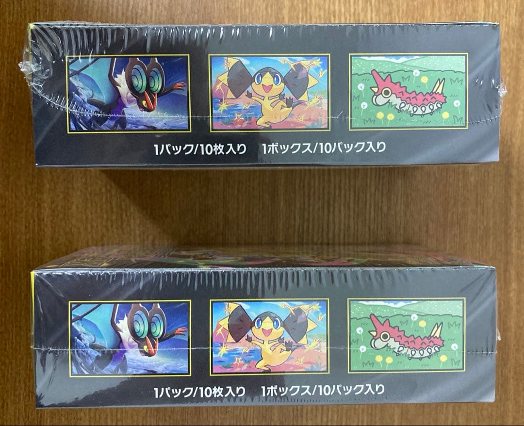 ［初版］［シュリンク付き］MEGA ドリーム ex 2BOX mega ドリーム