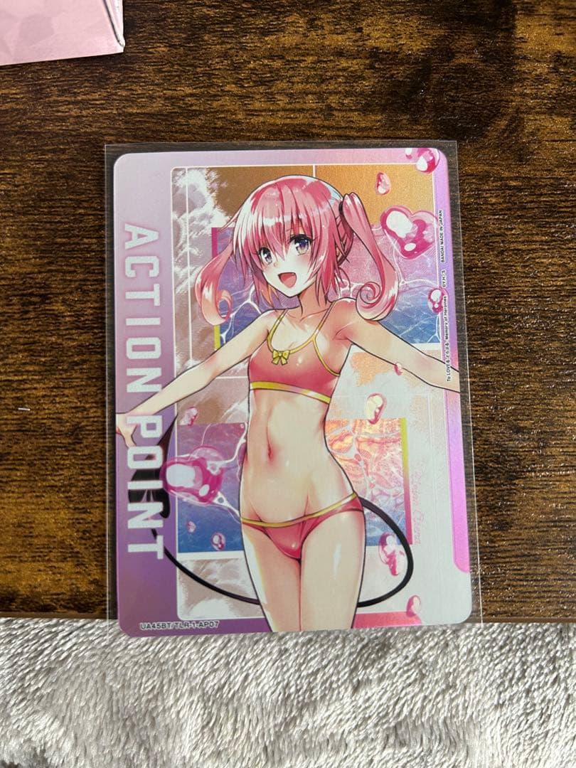 ユニアリ ToLOVEる-とらぶる- ナナ AP アクションポイントカード