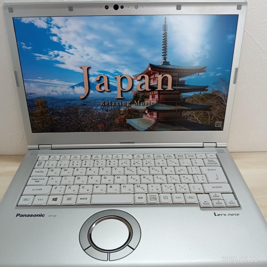 【高性能タイプ】CF-LV9 第10世代 Core i5