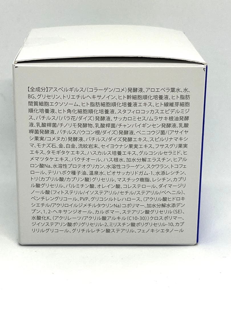 BIMORE スキンケアジェル & スキンケアクリーナー