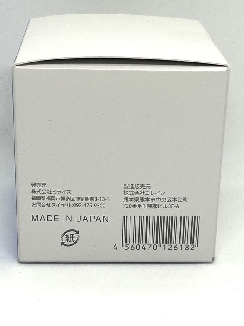 BIMORE スキンケアジェル & スキンケアクリーナー