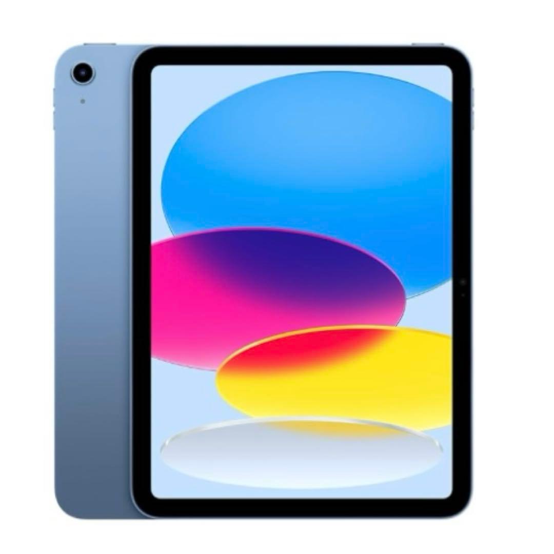ipad A16 ブルー　青　128GB