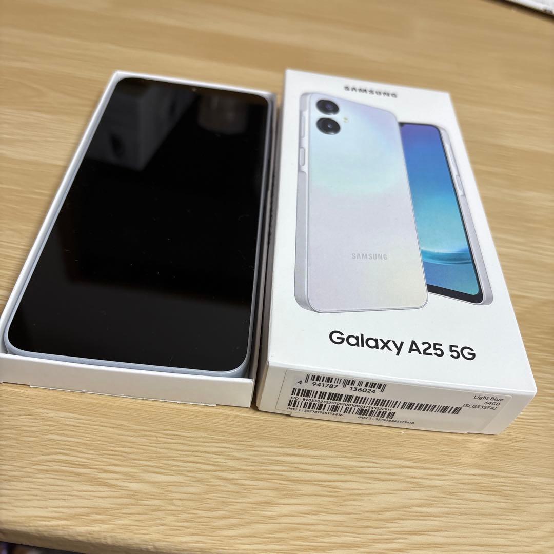 即購入◯Samsung Galaxy A25 5G ライトブルー