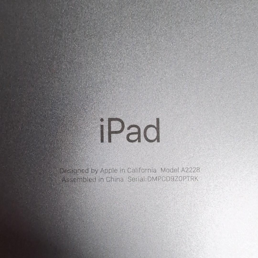 美品　iPad Pro 11インチ 第2世代128GB WiFiモデル