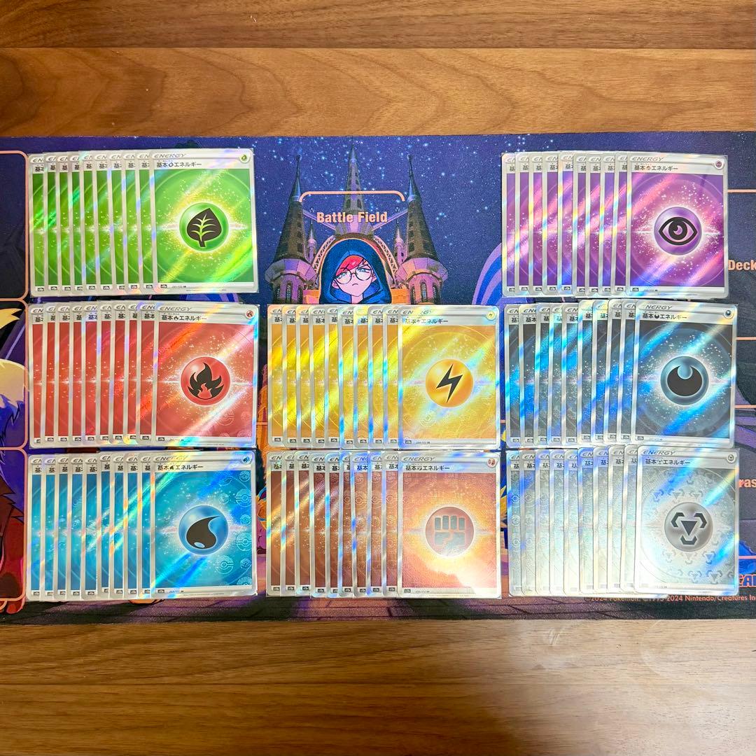 基本エネルギー 80枚セット S12a SR VSTARユニバース Vユニエネ