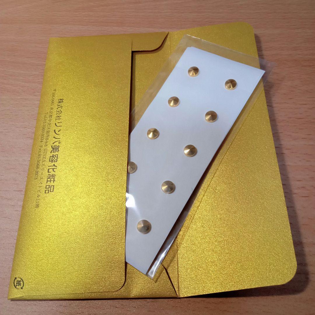 ラジャス⭐️半導体合金健康⭐️ゴールドゲルマニウム