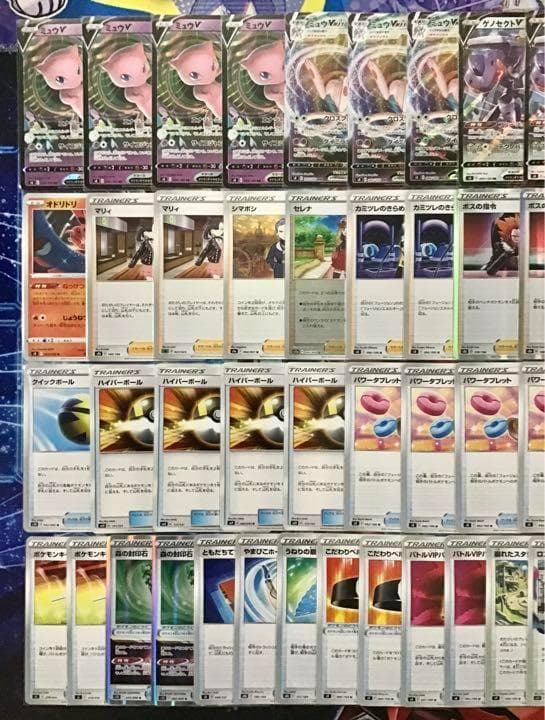 本格構築 【ミュウVMAX】デッキ＆ミュウ二重スリーブ