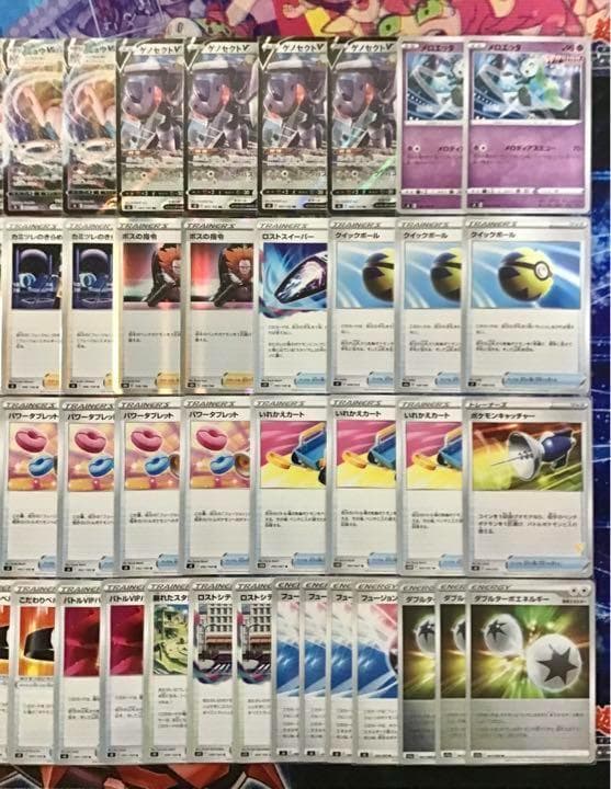 本格構築 【ミュウVMAX】デッキ＆ミュウ二重スリーブ