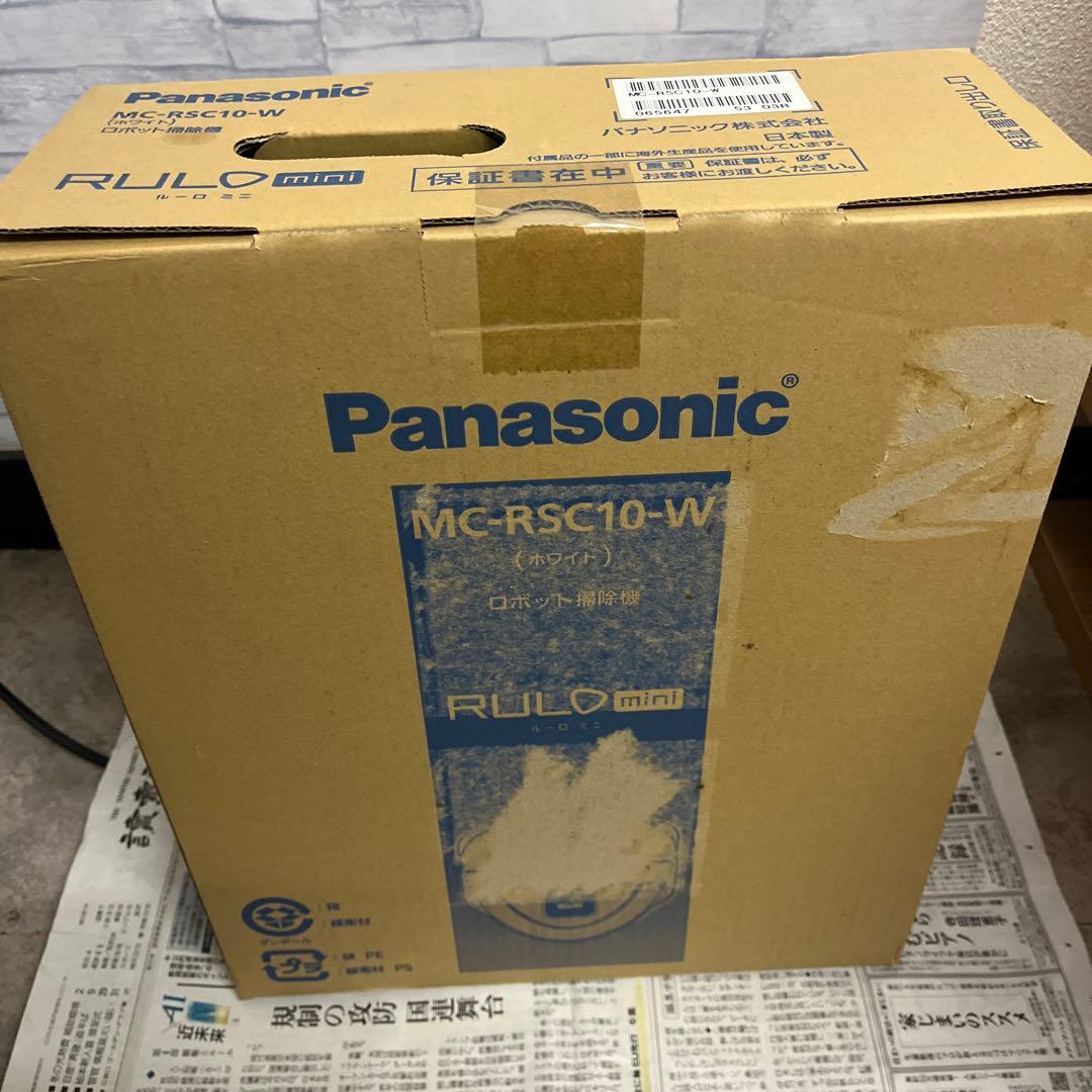 Panasonic ロボット掃除機 ルーロミニ　MC-RSC10-W 新品未開封