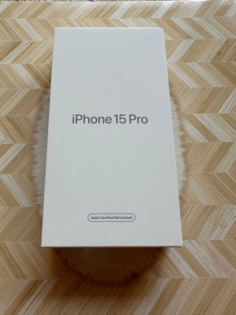 【未開封】Apple iPhone15 pro 128GB ブルーチタニウム