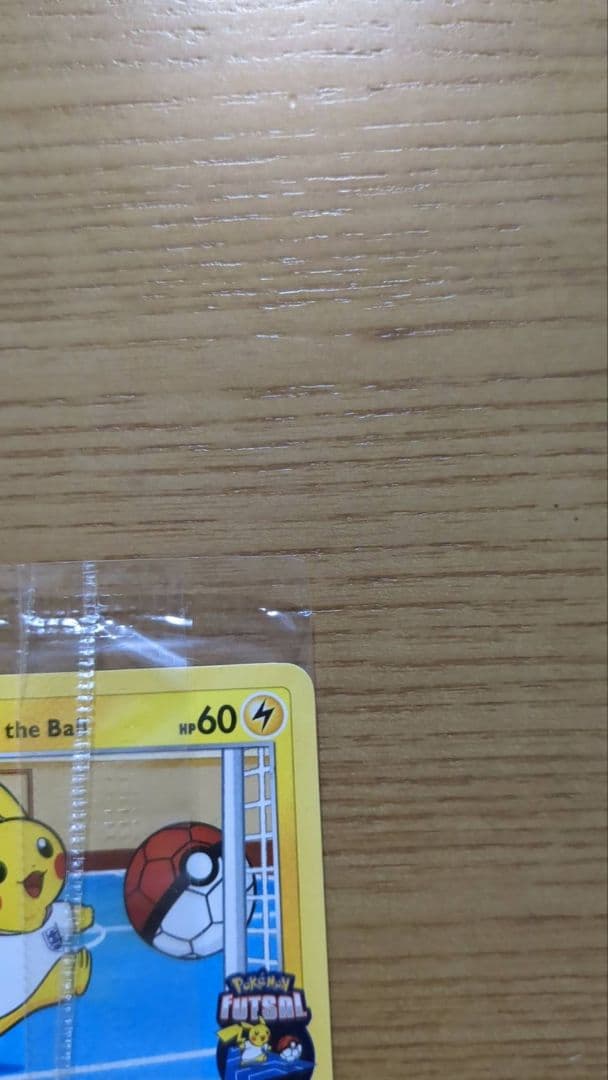 【専用】 Pikachu on the Ball イギリス限定プロモ