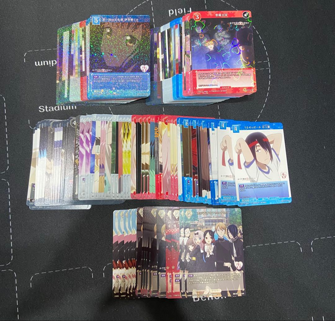 ビルディバイドブライト　かぐや様　SR以下　4コン　プロモ付き