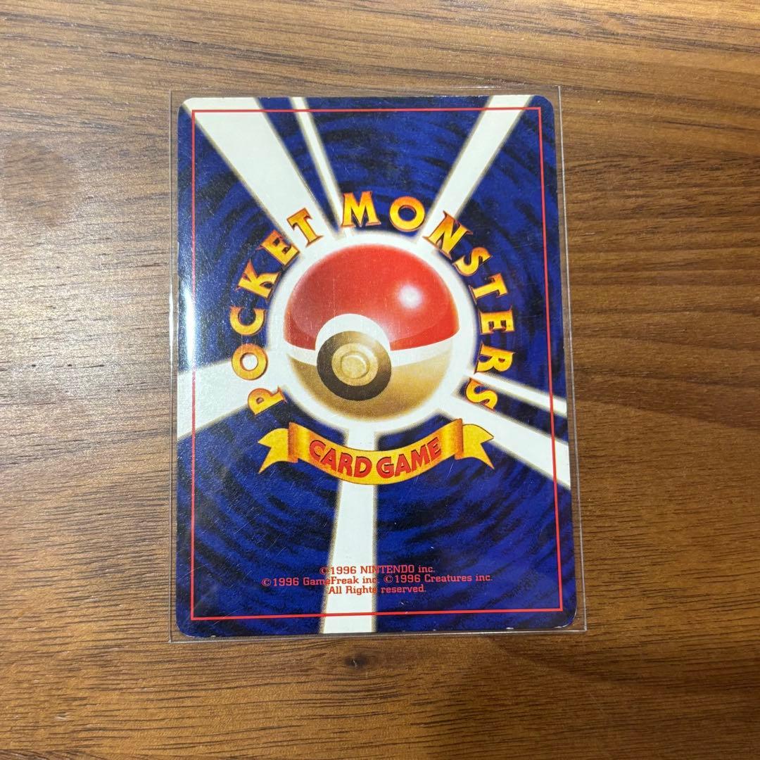 ポケモンカード 旧裏 マーク無 カスミ トレーナーカード 4枚セット