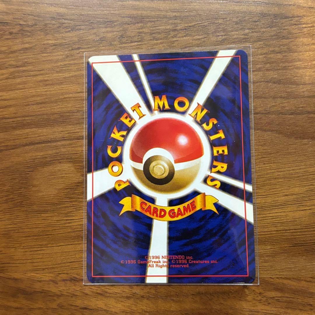 ポケモンカード 旧裏 マーク無 カスミ トレーナーカード 4枚セット