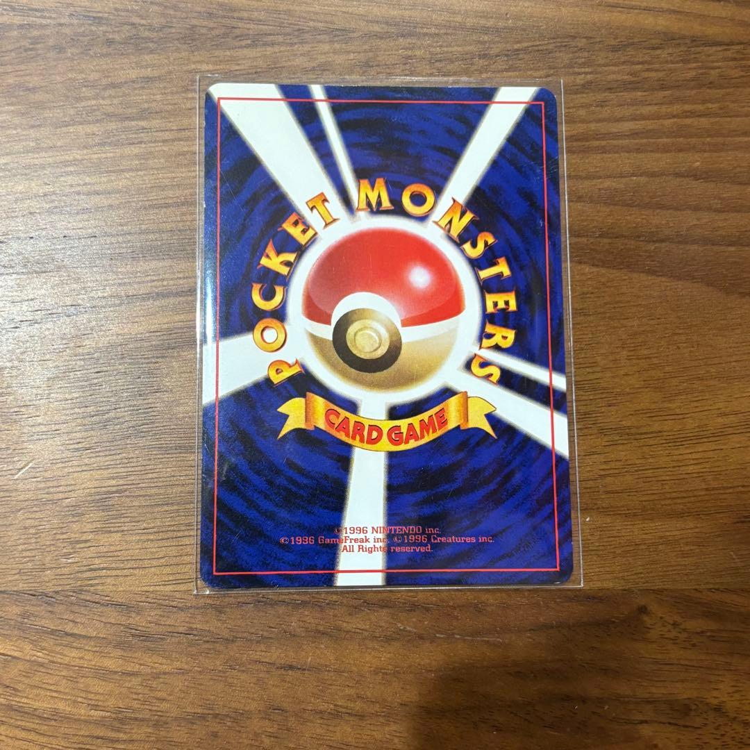 ポケモンカード 旧裏 マーク無 カスミ トレーナーカード 4枚セット