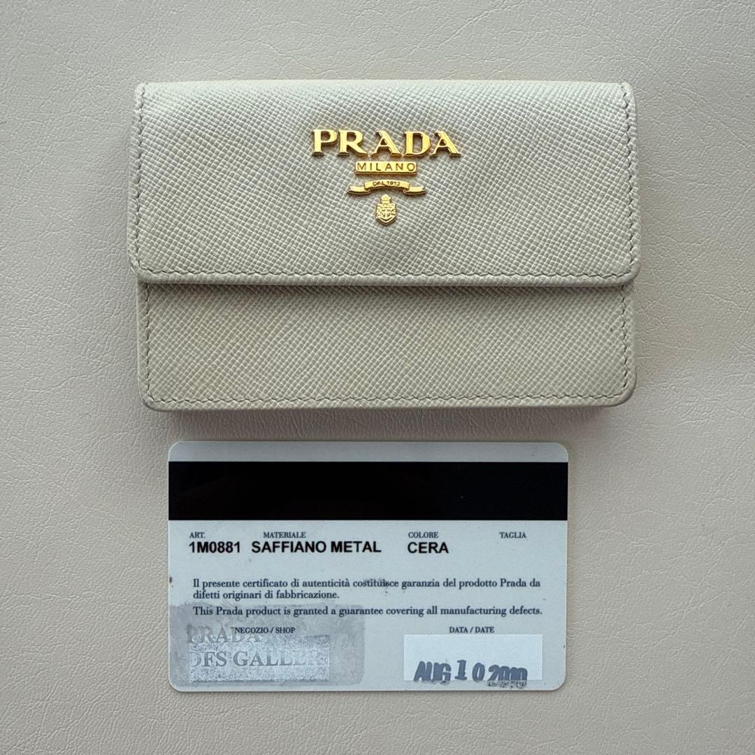 M*A様 極美　PRADA サフィアーノレザー 名刺入れ カード入れ