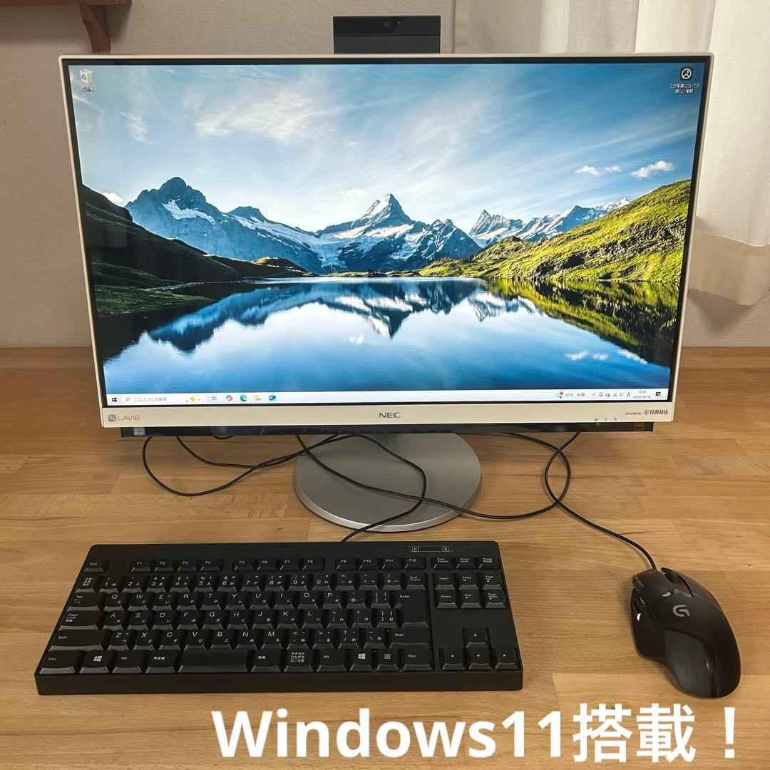 NEC LAVIE GD277C/CA 7世代i7＆SSD搭載液晶一体型PC