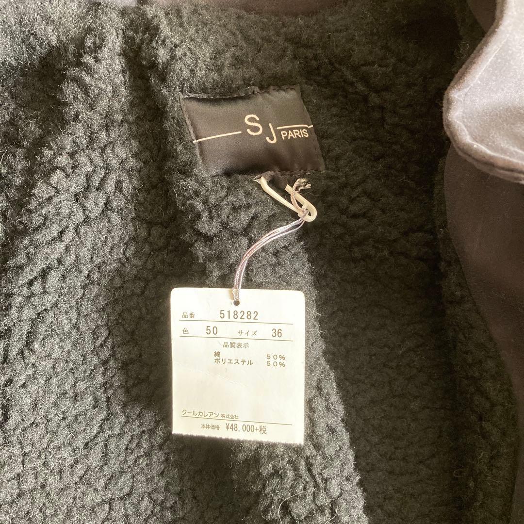 【新品】クールカレアン　SJ PARIS モッズコート　インポート