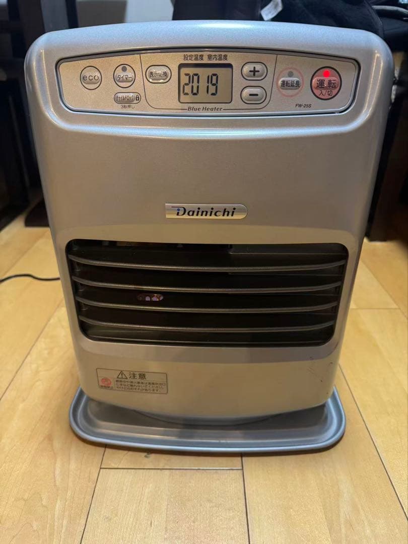 整備済 石油ファンヒーター ダイニチ FW-25S