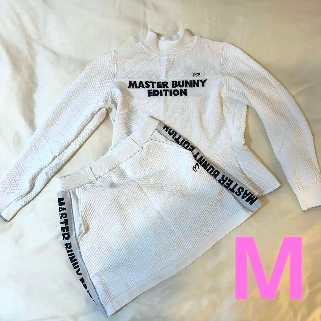 MASTER BUNNY EDITION ペプラムニット セットアップ