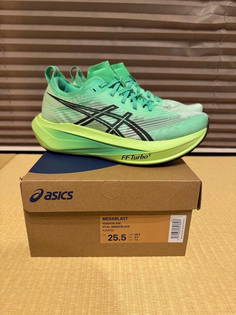 即完モデル　アシックス ASICS メガブラスト MEGABLAST