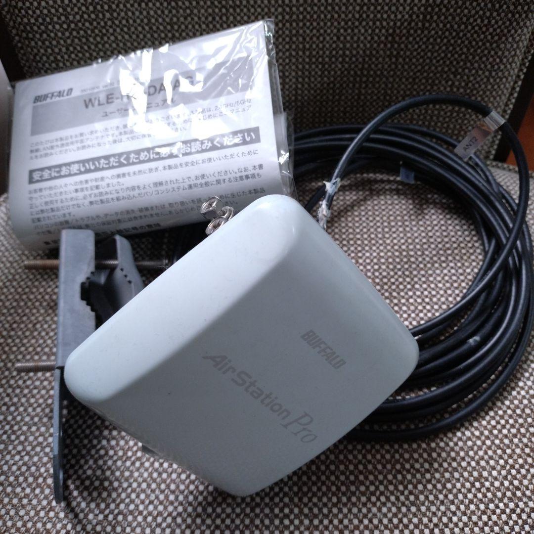 BUFFALO WLE-HG-DA/AG ケーブル3m x2 付属