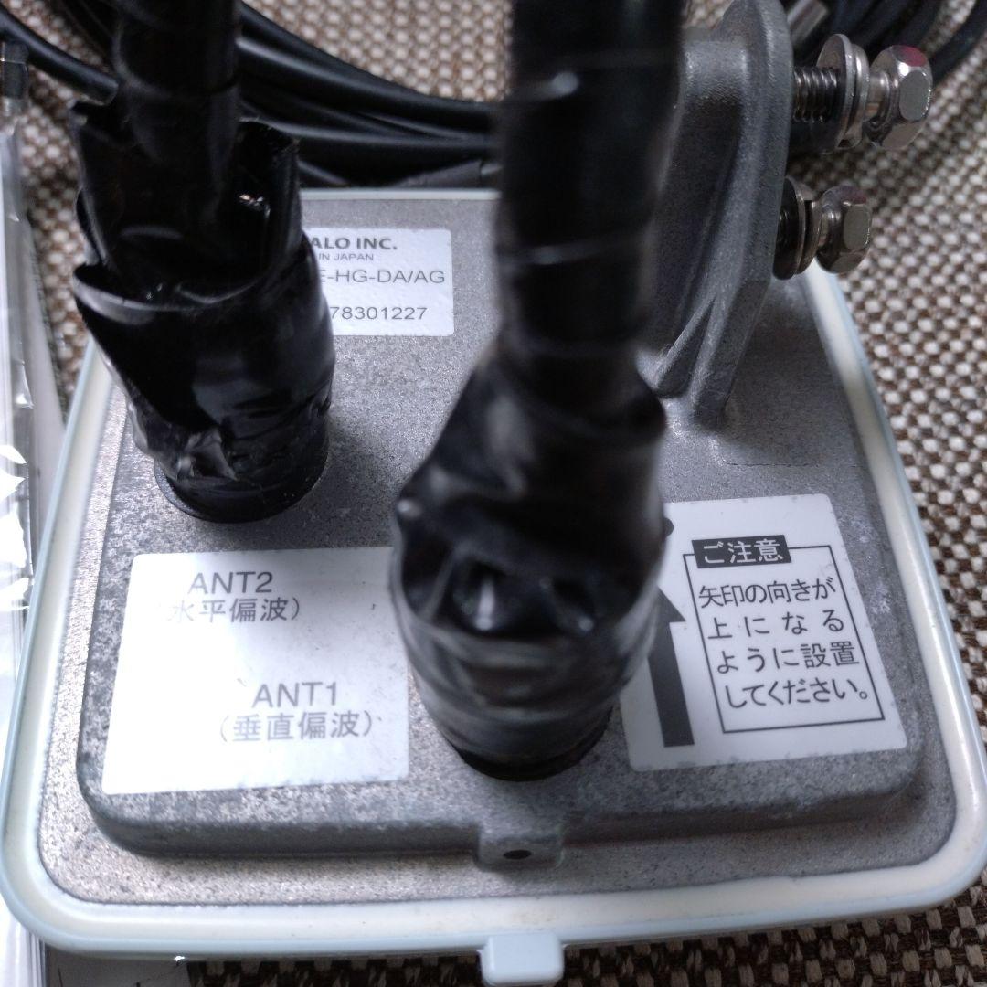 BUFFALO WLE-HG-DA/AG ケーブル3m x2 付属