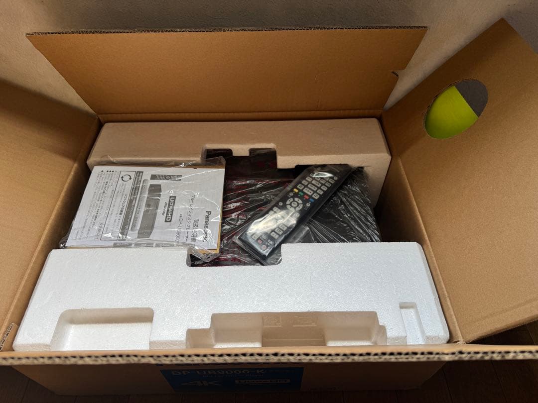 パナソニック DP-UB9000-K 4K UHD ブルーレイプレーヤー