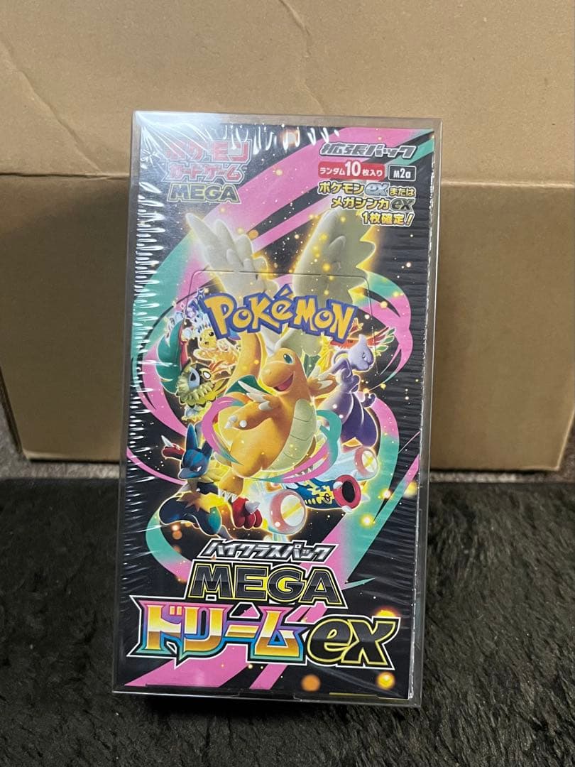 再*可様 ポケモンカード MEGA ドリームEX BOX シュリンク付き