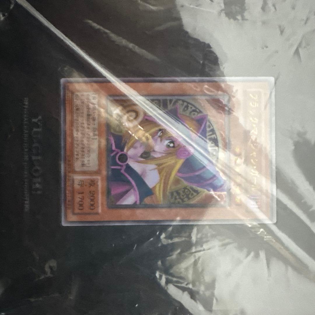 遊戯王 ブラックマジシャンガール　ステンレス